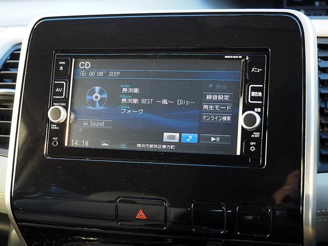 セレナ ライダーオテック３０ｔｈアニバサリプロパイロットＥＤ　プロパイロット／インテリジェントクルーズコントロール／エマブレ／踏み間違い衝突防止／電動パーキングブレーキ／両側ハンズフリー＆ワンタッチオートスライド／ナビ／ＴＶ／バックモニター／本革／シートヒーター（60枚目）