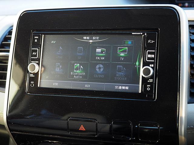 セレナ ライダーオテック３０ｔｈアニバサリプロパイロットＥＤ　プロパイロット／インテリジェントクルーズコントロール／エマブレ／踏み間違い衝突防止／電動パーキングブレーキ／両側ハンズフリー＆ワンタッチオートスライド／ナビ／ＴＶ／バックモニター／本革／シートヒーター（61枚目）