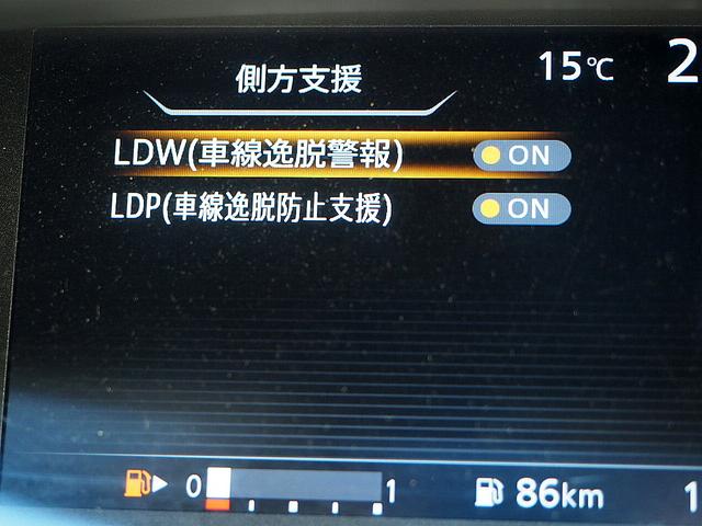 セレナ ライダーオテック３０ｔｈアニバサリプロパイロットＥＤ　プロパイロット／インテリジェントクルーズコントロール／エマブレ／踏み間違い衝突防止／電動パーキングブレーキ／両側ハンズフリー＆ワンタッチオートスライド／ナビ／ＴＶ／バックモニター／本革／シートヒーター（71枚目）
