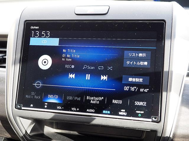 フリードハイブリッド ハイブリッド・Ｇホンダセンシング　４ＷＤ／ホンダセンシング／アダプティブクルーズコントロール／衝突軽減ブレーキ／車線維持支援システム／Ｃ＆Ｓパッケージ／両側パワースライド／ナビＴＶ／リアカメラ／ＥＴＣ／ＬＥＤ／シートヒーター／スマキー（60枚目）