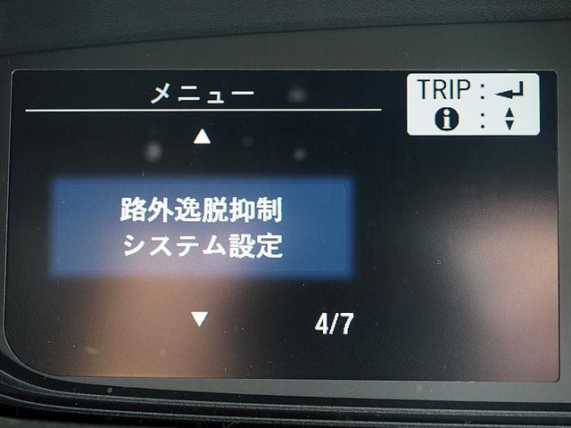 フリードハイブリッド ハイブリッド・Ｇホンダセンシング　４ＷＤ／ホンダセンシング／アダプティブクルーズコントロール／衝突軽減ブレーキ／車線維持支援システム／Ｃ＆Ｓパッケージ／両側パワースライド／ナビＴＶ／リアカメラ／ＥＴＣ／ＬＥＤ／シートヒーター／スマキー（72枚目）