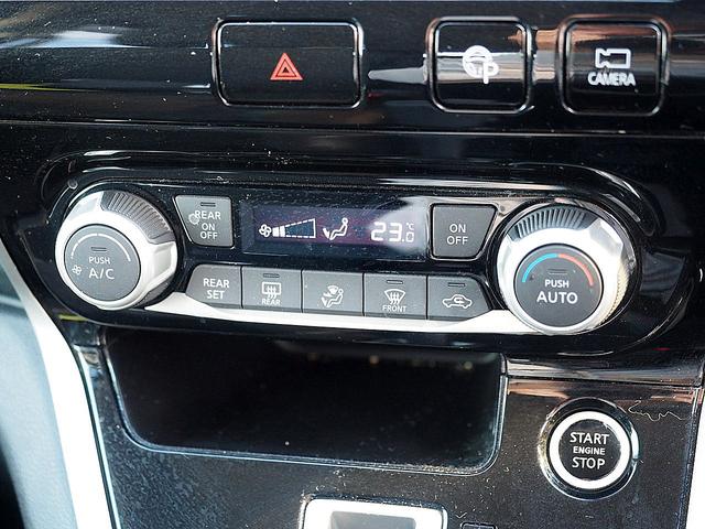 セレナ ライダー　◆プロパイロット◆セーフティパックＢ◆インテリジェントクルコン◆エマブレ◆踏み間違い衝突防止◆インテリジェントＬＩ◆ＬＤＷ◆ＬＤＰ◆両側オートスライド◆ナビ◆ＴＶ◆アラウンドビュー◆ライダー専用装備（68枚目）