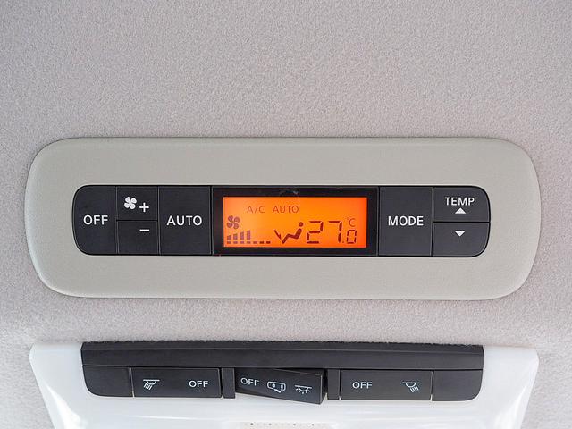 セレナ ハイウェイスター　プロパイロットエディション　◆４ＷＤ◆プロパイロット◆インテリジェントクルコン◆エマブレ◆踏み間違い衝突防止◆電動パーキングブレーキ◆両側オートスライド◆ナビ◆ＴＶ◆後席フリップダウンモニター◆リアカメラ◆ＥＴＣ◆インテリキー（68枚目）