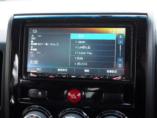 �y�����i�z�@�b�c�Đ����ł��I�I