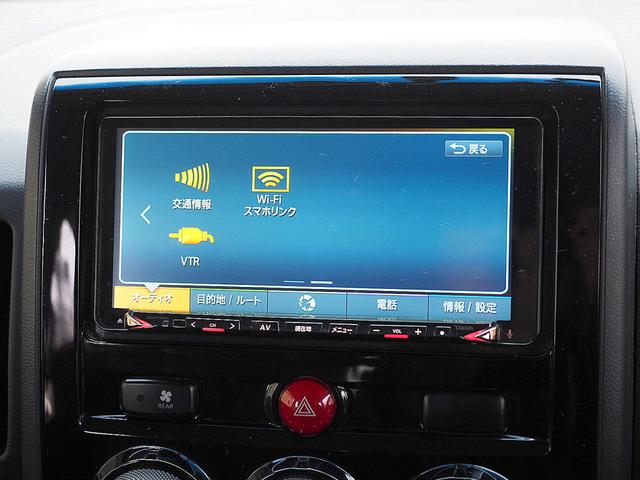 �y�����i�z�@�I�[�f�B�I�\�[�X���j���[�ł��I�I