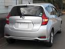 ｅ－パワー　Ｘ　◆インテリジェントエマージェンシーブレーキ◆踏み間違い衝突防止◆ＬＤＷ（車線逸脱警報）◆フロント＆バックソナー◆ナビ◆フルセグ◆Ｂｌｕｅｔｏｏｔｈ◆アラウンドビュー◆スマート・ルームミラー◆ＥＴＣ（49枚目）