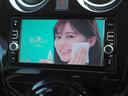 ｅ－パワー　Ｘ　◆インテリジェントエマージェンシーブレーキ◆踏み間違い衝突防止◆ＬＤＷ（車線逸脱警報）◆フロント＆バックソナー◆ナビ◆フルセグ◆Ｂｌｕｅｔｏｏｔｈ◆アラウンドビュー◆スマート・ルームミラー◆ＥＴＣ（57枚目）