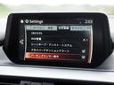 ＸＤ　プロアクティブ　◆４ＷＤ◆セーフティクルーズパッケージ◆レーダークルーズコントロール◆衝突軽減ブレーキ◆ブラインドスポットモニタリング◆レーンキープアシスト◆ナビ◆ＴＶ◆Ｂｏｓｅ◆Ｂモニター◆ＬＥＤライト◆スマキー（71枚目）