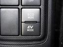 【装備品】 モードスイッチ(EVドライブモード・エコドライブモード)が装備されております!!