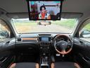 Ｘ－ブレイク　◆４ＷＤ◆アイサイト◆全車速追従機能付クルコン◆プリクラッシュブレーキ◆車線逸脱警報◆ナビ◆ＴＶ◆後席フリップダウン◆リアカメラ◆シートヒーター◆パワーシート◆ＳＩ－ＤＲＩＶＥ◆Ａストップ◆スマキー（18枚目）