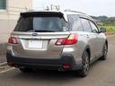 Ｘ－ブレイク　◆４ＷＤ◆アイサイト◆全車速追従機能付クルコン◆プリクラッシュブレーキ◆車線逸脱警報◆ナビ◆ＴＶ◆後席フリップダウン◆リアカメラ◆シートヒーター◆パワーシート◆ＳＩ－ＤＲＩＶＥ◆Ａストップ◆スマキー（53枚目）