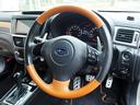 Ｘ－ブレイク　◆４ＷＤ◆アイサイト◆全車速追従機能付クルコン◆プリクラッシュブレーキ◆車線逸脱警報◆ナビ◆ＴＶ◆後席フリップダウン◆リアカメラ◆シートヒーター◆パワーシート◆ＳＩ－ＤＲＩＶＥ◆Ａストップ◆スマキー（69枚目）