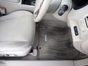 ＸＬ　◆エマージェンシーブレーキ◆踏み間違い衝突防止アシスト◆ＬＤＷ◆ＢＳＷ◆クルコン◆ＮｉｓｓａｎＣｏｎｎｅｃｔナビ◆アラウンドビュー◆ＴＶ◆ＥＴＣ◆ＨＩＤ◆プラズマクラスター◆パワーシート◆インテリキー（33枚目）