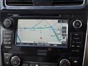 ＸＬ　◆エマージェンシーブレーキ◆踏み間違い衝突防止アシスト◆ＬＤＷ◆ＢＳＷ◆クルコン◆ＮｉｓｓａｎＣｏｎｎｅｃｔナビ◆アラウンドビュー◆ＴＶ◆ＥＴＣ◆ＨＩＤ◆プラズマクラスター◆パワーシート◆インテリキー（47枚目）