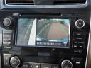 ＸＬ　◆エマージェンシーブレーキ◆踏み間違い衝突防止アシスト◆ＬＤＷ◆ＢＳＷ◆クルコン◆ＮｉｓｓａｎＣｏｎｎｅｃｔナビ◆アラウンドビュー◆ＴＶ◆ＥＴＣ◆ＨＩＤ◆プラズマクラスター◆パワーシート◆インテリキー（51枚目）