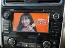 ＸＬ　◆エマージェンシーブレーキ◆踏み間違い衝突防止アシスト◆ＬＤＷ◆ＢＳＷ◆クルコン◆ＮｉｓｓａｎＣｏｎｎｅｃｔナビ◆アラウンドビュー◆ＴＶ◆ＥＴＣ◆ＨＩＤ◆プラズマクラスター◆パワーシート◆インテリキー（52枚目）