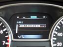 ＸＬ　◆エマージェンシーブレーキ◆踏み間違い衝突防止アシスト◆ＬＤＷ◆ＢＳＷ◆クルコン◆ＮｉｓｓａｎＣｏｎｎｅｃｔナビ◆アラウンドビュー◆ＴＶ◆ＥＴＣ◆ＨＩＤ◆プラズマクラスター◆パワーシート◆インテリキー（71枚目）