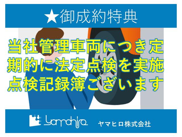 スペーシア ハイブリッドＸ　ナビ　バックカメラ　ＥＴＣ　ドラレコ　両側パワースライドドア　ＬＥＤヘッドランプ　クルーズコントロール　天井サーキュレーター　スマートキー　プッシュスタート　シートヒーター（4枚目）