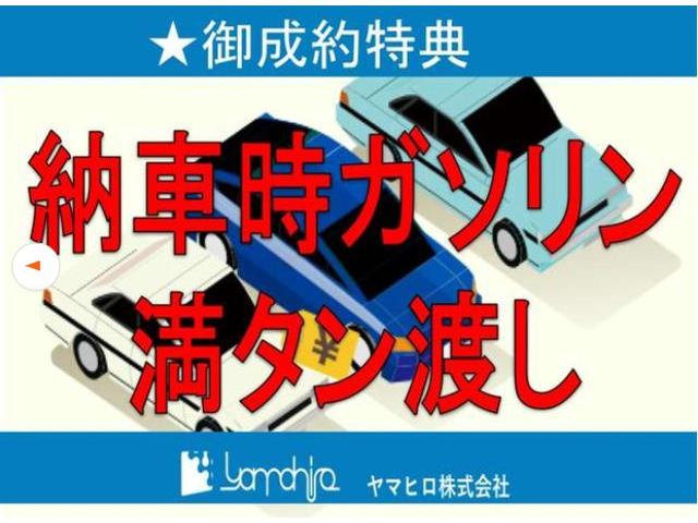 スペーシア ハイブリッドＸ　ナビ　バックカメラ　ＥＴＣ　ドラレコ　両側パワースライドドア　ＬＥＤヘッドランプ　クルーズコントロール　天井サーキュレーター　スマートキー　プッシュスタート　シートヒーター（5枚目）