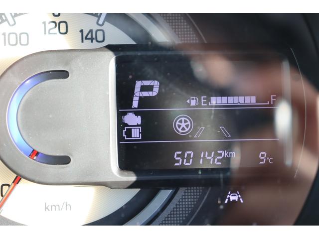 スペーシア ハイブリッドＸ　ナビ　バックカメラ　ＥＴＣ　ドラレコ　両側パワースライドドア　ＬＥＤヘッドランプ　クルーズコントロール　天井サーキュレーター　スマートキー　プッシュスタート　シートヒーター（35枚目）