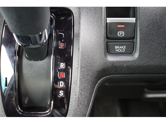 Ｎ－ＢＯＸカスタム ベースグレード　両側パワースライドドア　純正ナビ　バックカメラ　ＥＴＣ　ドラレコ　電動パーキング　ホンダセンシング（28枚目）