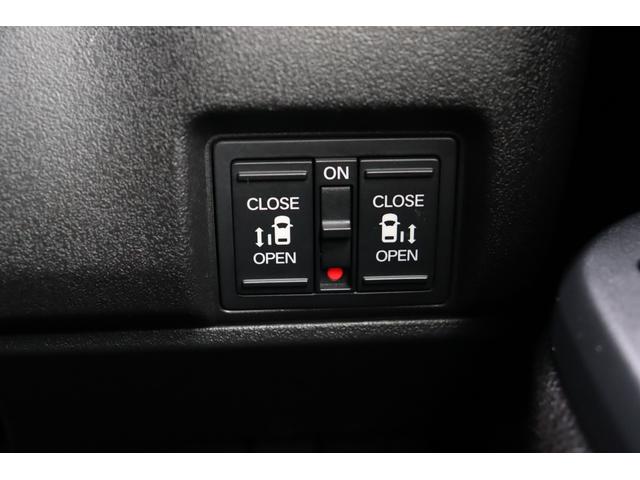 Ｎ－ＢＯＸカスタム ベースグレード　両側パワースライドドア　純正ナビ　バックカメラ　ＥＴＣ　ドラレコ　電動パーキング　ホンダセンシング（30枚目）