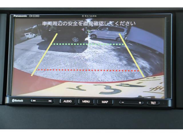 ルークス S ナビゲーション バックカメラ ETC ドライブレコーダー 衝突軽減ブレーキ 踏み間違え防止 両側スライドドア(8枚目)