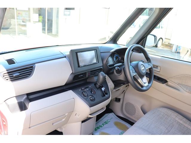 ルークス S ナビゲーション バックカメラ ETC ドライブレコーダー 衝突軽減ブレーキ 踏み間違え防止 両側スライドドア(19枚目)