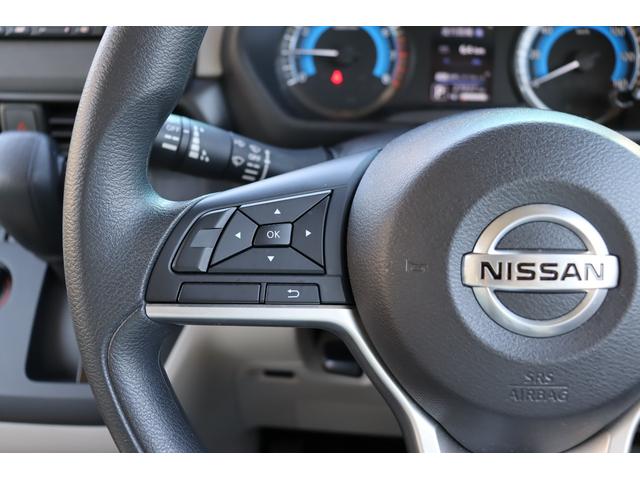 ルークス S ナビゲーション バックカメラ ETC ドライブレコーダー 衝突軽減ブレーキ 踏み間違え防止 両側スライドドア(26枚目)