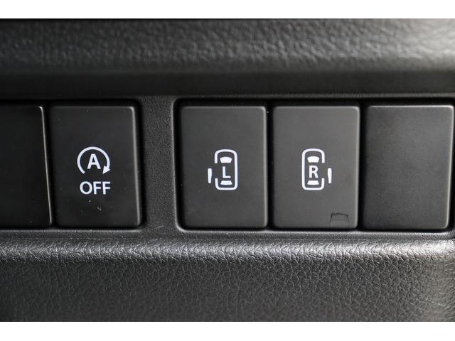 スペーシア ハイブリッドＸ　アップグレードパッケージ　ＬＥＤヘッドランプ　ナビゲーション　バックカメラ　ＥＴＣ　ドライブレコーダー　スマートキー　両側パワースライドドア　天井サーキュレーター（10枚目）