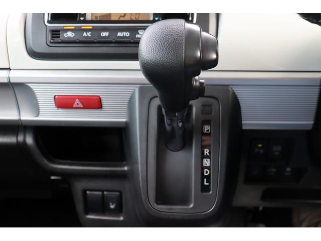 スペーシア ハイブリッドＸ　アップグレードパッケージ　ＬＥＤヘッドランプ　ナビゲーション　バックカメラ　ＥＴＣ　ドライブレコーダー　スマートキー　両側パワースライドドア　天井サーキュレーター（33枚目）