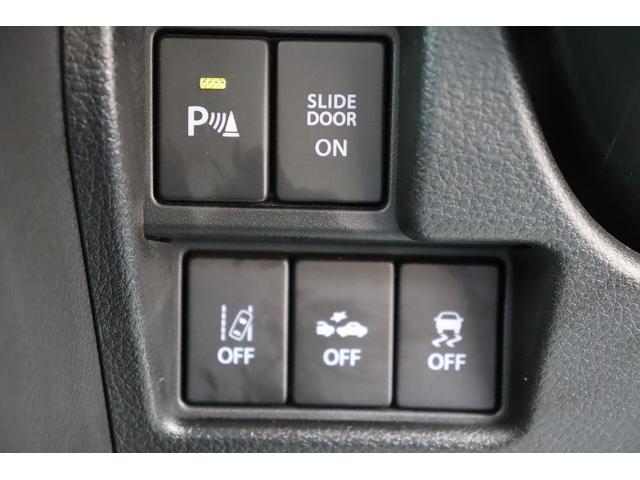 スペーシア ハイブリッドＸ　アップグレードパッケージ　ＬＥＤヘッドランプ　ナビゲーション　バックカメラ　ＥＴＣ　ドライブレコーダー　スマートキー　両側パワースライドドア　天井サーキュレーター（37枚目）