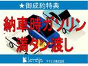 ルークス S ナビゲーション バックカメラ ETC ドライブレコーダー 衝突軽減ブレーキ 踏み間違え防止 両側スライドドア(5枚目)