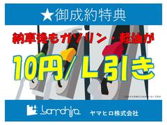 󥹥ɤ롪Ǽָ夫Ȥ륬å߰ݥ󡪡 2