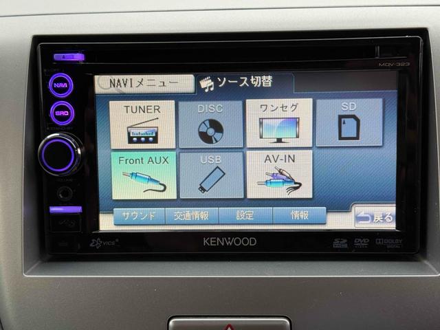 ワゴンR FXリミテッド ETC ナビ TV スマートキー 電動格納ミラー ベンチシート CVT 盗難防止システム ABS CD DVD再生 USB ミュージックプレイヤー接続可 アルミホイール 衝突安全ボディ エアコン(5枚目)