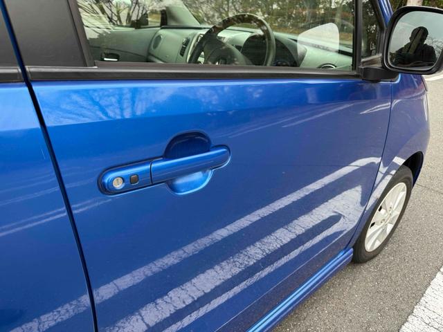 ワゴンR FXリミテッド ETC ナビ TV スマートキー 電動格納ミラー ベンチシート CVT 盗難防止システム ABS CD DVD再生 USB ミュージックプレイヤー接続可 アルミホイール 衝突安全ボディ エアコン(23枚目)