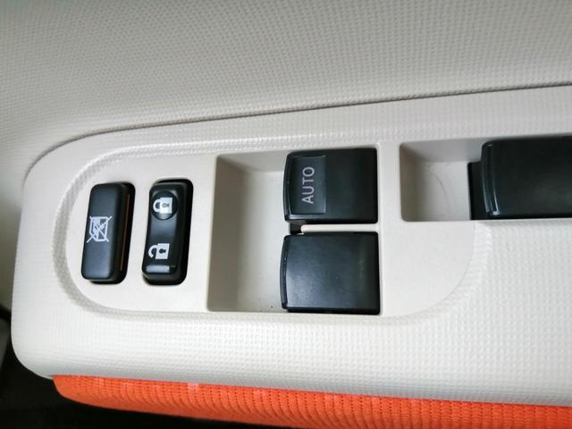 ポルテ Ｘ　サイドアクセス車　Ｂタイプ　手動車いす用収納装置付　車検２年付　脱着シート仕様　手動式　リモコン式回転昇降シート　車いす用収納装置電動式　３名乗車　パワースライドドア　キーレス　ＥＴＣ　全国対応１年保証付き　修復歴無し（54枚目）