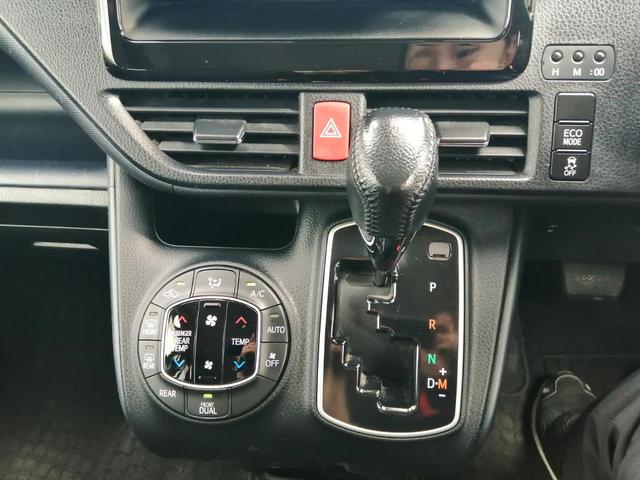 ノア Ｓｉ　車いす仕様車　スロープタイプ　タイプ２　サードシート付　車検２年付　後退防止装置　車いす１名＋５名乗車　通常８名乗車　純正ナビ　バックカメラ　フルセグＴＶ　バックカメラ　フリップダウンモニター　ＥＴＣ　両側パワースライドドア　全国１年保証付き　修復歴無（30枚目）