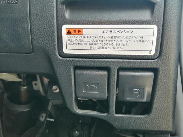ノア Ｓｉ　車いす仕様車　スロープタイプ　タイプ２　サードシート付　車検２年付　後退防止装置　車いす１名＋５名乗車　通常８名乗車　純正ナビ　バックカメラ　フルセグＴＶ　バックカメラ　フリップダウンモニター　ＥＴＣ　両側パワースライドドア　全国１年保証付き　修復歴無（46枚目）