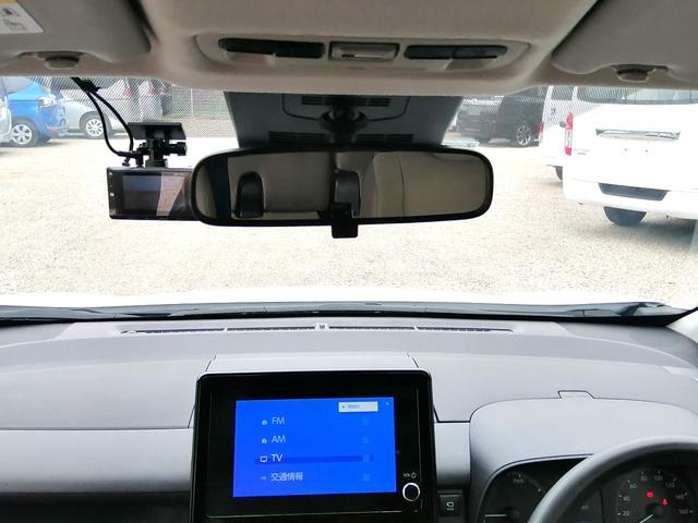 シエンタ ハイブリッドG 車いす仕様車(スロープタイプ タイプ1 助手席側セカンドシート付)車検2年付 車いす1名+3名乗車 通常5名乗車 純正ナビ バックカメラ 両側パワースライドドア スマートキー ETC クルーズコントロール 全国1年保証付き 修復無(46枚目)