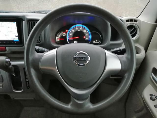 ＮＶ１００クリッパーリオ チェアキャブ　スロープタイプ　車検２年付　福祉装置点検済　車いす１名＋３名乗車　通常４名乗車　リモコン式電動ウィンチ　社外ナビ　　エマージェンシーブレーキ　プッシュエンジンスタート　全国対応１年保証付き　修復歴無し（28枚目）