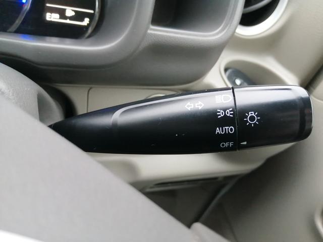 ＮＶ１００クリッパーリオ チェアキャブ　スロープタイプ　車検２年付　福祉装置点検済　車いす１名＋３名乗車　通常４名乗車　リモコン式電動ウィンチ　社外ナビ　　エマージェンシーブレーキ　プッシュエンジンスタート　全国対応１年保証付き　修復歴無し（29枚目）