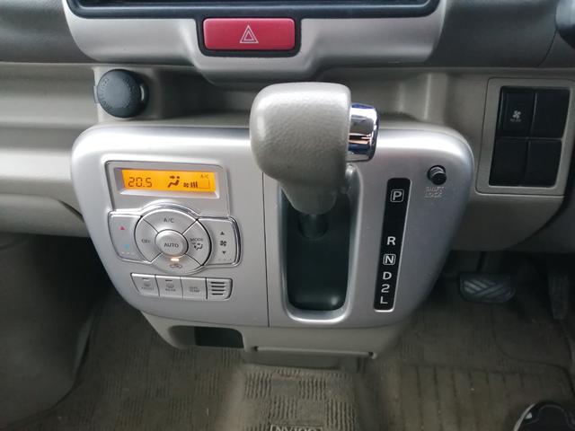 ＮＶ１００クリッパーリオ チェアキャブ　スロープタイプ　車検２年付　福祉装置点検済　車いす１名＋３名乗車　通常４名乗車　リモコン式電動ウィンチ　社外ナビ　　エマージェンシーブレーキ　プッシュエンジンスタート　全国対応１年保証付き　修復歴無し（32枚目）