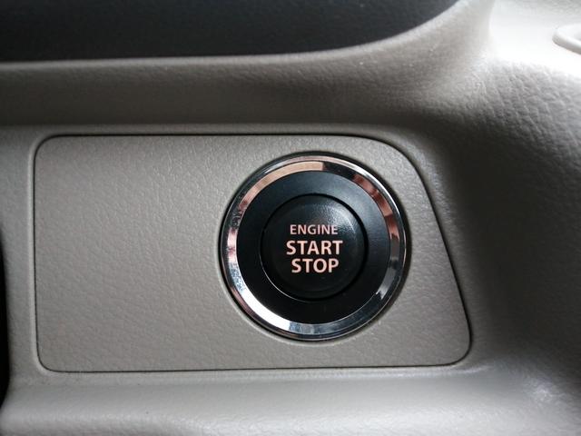 ＮＶ１００クリッパーリオ チェアキャブ　スロープタイプ　車検２年付　福祉装置点検済　車いす１名＋３名乗車　通常４名乗車　リモコン式電動ウィンチ　社外ナビ　　エマージェンシーブレーキ　プッシュエンジンスタート　全国対応１年保証付き　修復歴無し（35枚目）