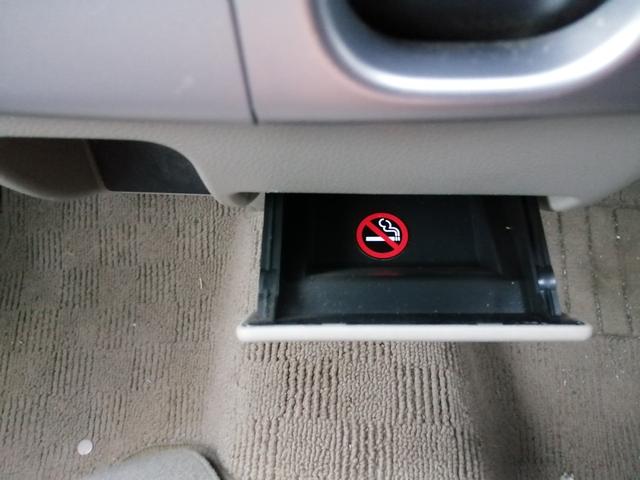 ＮＶ１００クリッパーリオ チェアキャブ　スロープタイプ　車検２年付　福祉装置点検済　車いす１名＋３名乗車　通常４名乗車　リモコン式電動ウィンチ　社外ナビ　　エマージェンシーブレーキ　プッシュエンジンスタート　全国対応１年保証付き　修復歴無し（37枚目）