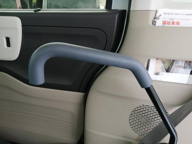 Ｎ－ＢＯＸ 　車検　２年付　車いすスロープ　福祉装置点検済　車いす１名＋２名乗車　通常４名乗車　リモコン式電動ウィンチ　社外ナビ　バックカメラ　ＥＴＣ　全国対応１年保証付き　修復歴無し（21枚目）