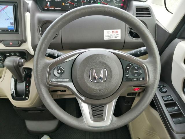 Ｎ－ＢＯＸ 　車検　２年付　車いすスロープ　福祉装置点検済　車いす１名＋２名乗車　通常４名乗車　リモコン式電動ウィンチ　社外ナビ　バックカメラ　ＥＴＣ　全国対応１年保証付き　修復歴無し（29枚目）