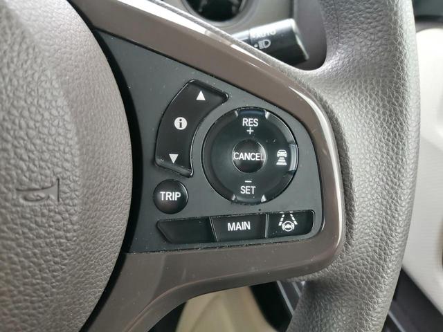 Ｎ－ＢＯＸ 　車検　２年付　車いすスロープ　福祉装置点検済　車いす１名＋２名乗車　通常４名乗車　リモコン式電動ウィンチ　社外ナビ　バックカメラ　ＥＴＣ　全国対応１年保証付き　修復歴無し（32枚目）