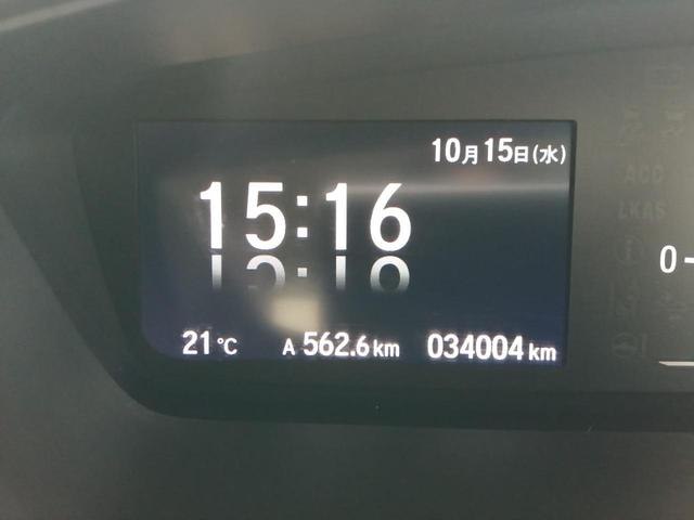 Ｎ－ＢＯＸ 　車検　２年付　車いすスロープ　福祉装置点検済　車いす１名＋２名乗車　通常４名乗車　リモコン式電動ウィンチ　社外ナビ　バックカメラ　ＥＴＣ　全国対応１年保証付き　修復歴無し（36枚目）