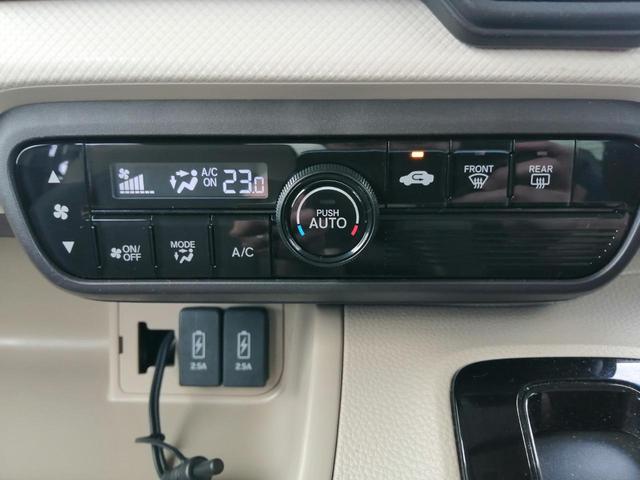 Ｎ－ＢＯＸ 　車検　２年付　車いすスロープ　福祉装置点検済　車いす１名＋２名乗車　通常４名乗車　リモコン式電動ウィンチ　社外ナビ　バックカメラ　ＥＴＣ　全国対応１年保証付き　修復歴無し（37枚目）